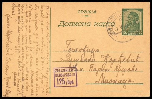 1943, Deutsche Besetzung II. WK Serbien, P 5, Brief