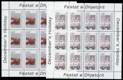 2003, Kosovo, 16-17 Bg., **