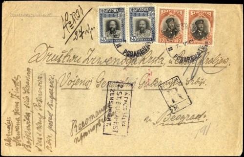 1917, Bulgarien, Brief