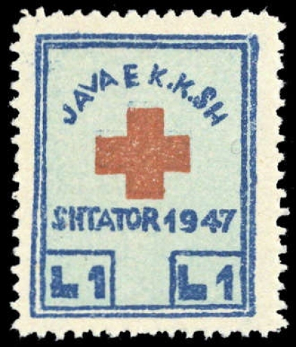 1947, Albanien, ZZ 1, **
