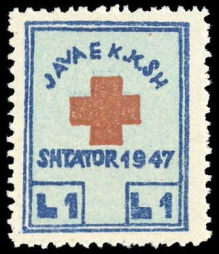 1947, Albanien, ZZ 1, **