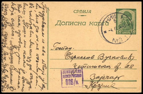 1943, Deutsche Besetzung II. WK Serbien, P 5, Brief