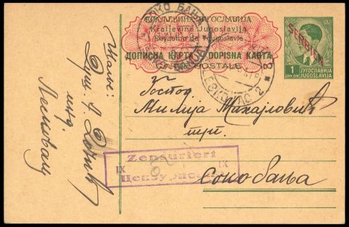 1941, Deutsche Besetzung II. WK Serbien, P 2, Brief