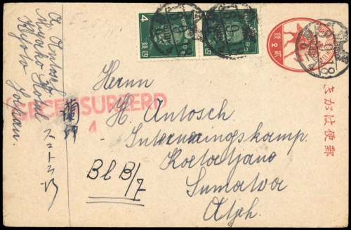 1941, Japan, 257 u.a., Brief