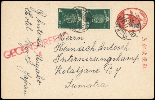 1937, Japan, 257 A (2) u.a., Brief