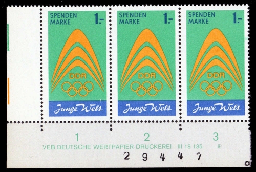 1971, DDR Spendenmarken, SP I DV, **