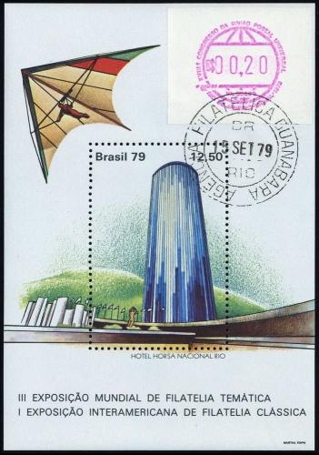 1979, Brasilien, ATM 1 / 0.20, gest.