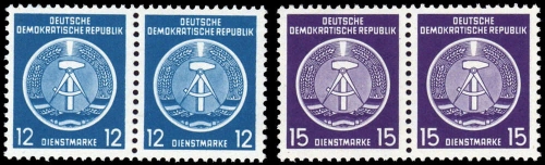 1954, DDR, D 1-17 (2), **