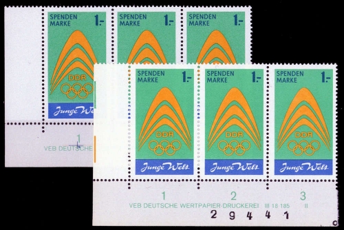 1971, DDR Spendenmarken, SP I DV I+II, **