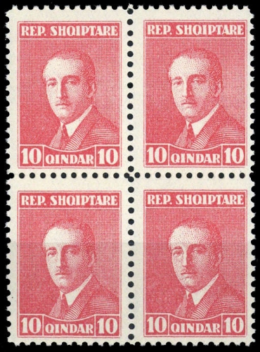 1925, Albanien, 136 B (4), **