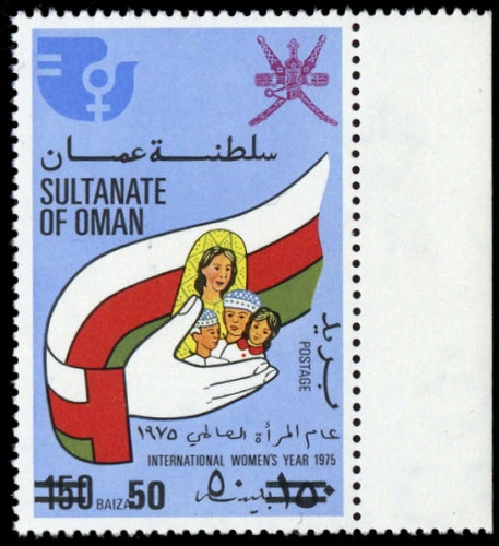 1978, Oman, 191, **