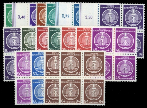 1954, DDR, D 1-17 (4), **