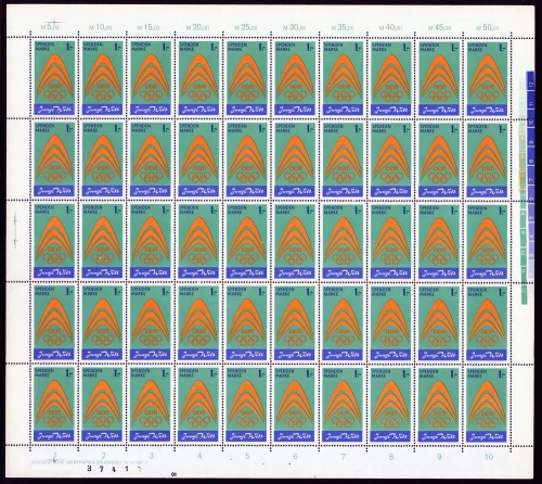1971, DDR Spendenmarken, Sp I DV I Bogen, **