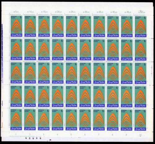 1971, DDR Spendenmarken, Sp I DV I+II Bogen, **