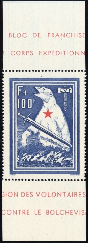 1941, Deutsche Besetzung II. WK Französische Legion, I PF I, **