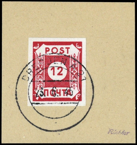 1945, SBZ Ostsachsen, 41, Briefst.
