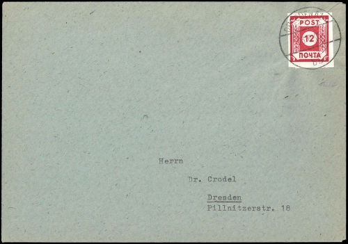1945, SBZ Ostsachsen, 41 PF II, cto, Brief