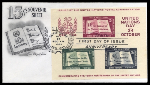 1955, UNO New York, Block 1 I, FDC