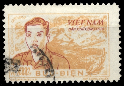 1956, Vietnam Nord und Republik, D 14, gest.