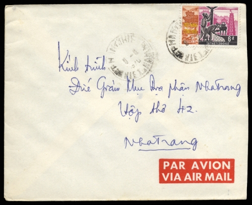 1970, Vietnam Süd, 452, Brief