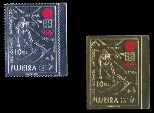 1971, Fujeira, 728-29, **