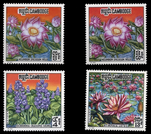 1970, Kambodscha, 274-76 I, **