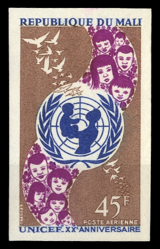 1966, Mali, 137 U, **