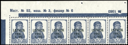 1941, Deutsche Besetzung II. WK Lettland, 2 DV, **