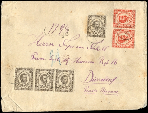 1890, Montenegro, 7 (4) u.a., Brief