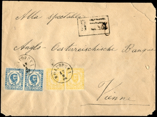 1892, Montenegro, 1 (2), 5 (2), Brief