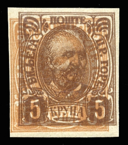 1902, Montenegro, 49 U DD, *