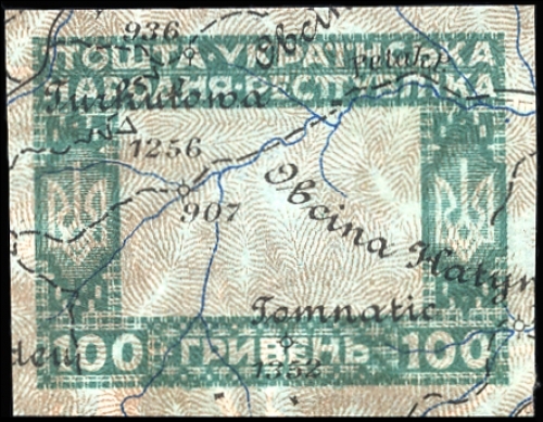 1920, Ukraine, XIII Var., (*)