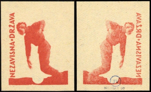 1943, Kroatien, ZZ 2 PU rot