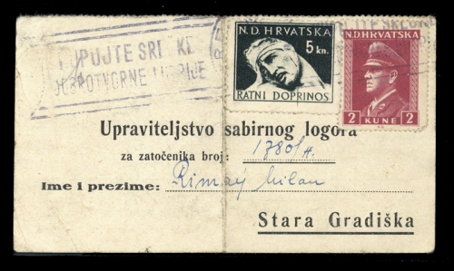 1944, Kroatien, 133 + ZZ 5, Brief