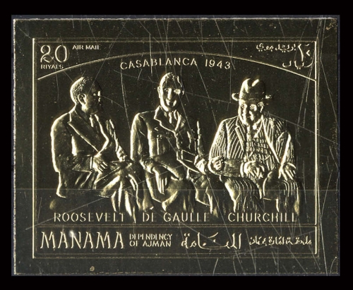 1970, Manama, 353 B, **