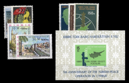 1975, Türkisch Zypern, 8-9 u.a., **