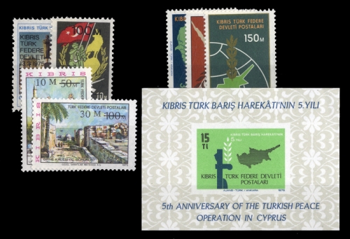 1975, Türkisch Zypern, 8-9 u.a., **