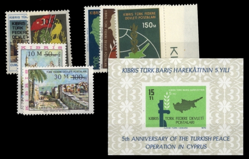 1975, Türkisch Zypern, 8-9 u.a., **
