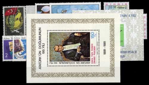 1975, Türkisch Zypern, 9 u.a., **