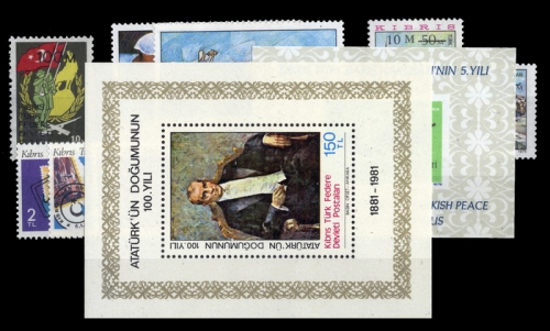 1975, Türkisch Zypern, 9 u.a., **