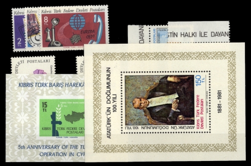 1979, Türkisch Zypern, Bl. 1 u.a., **