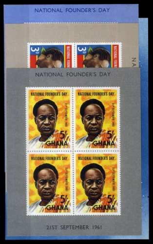 1961, Ghana, Bl. 3 u.a., **