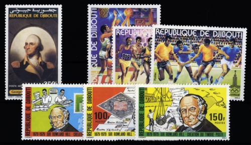 1979, Dschibuti, 245-47 u.a., **