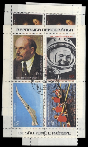 1977, St. Thomas und Prinzeninseln, 488 u.a., cto