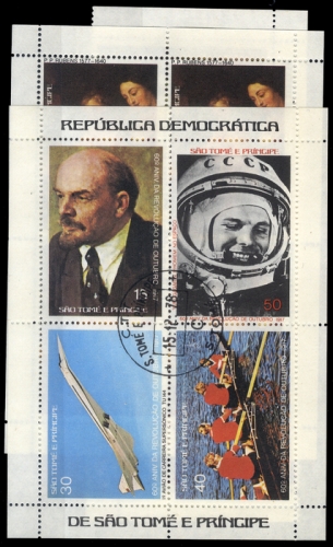 1977, St. Thomas und Prinzeninseln, 488 u.a., cto