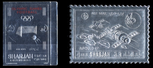 1972, Sharjah, 1051 u.a., **