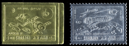 1972, Sharjah, 1060 u.a., **