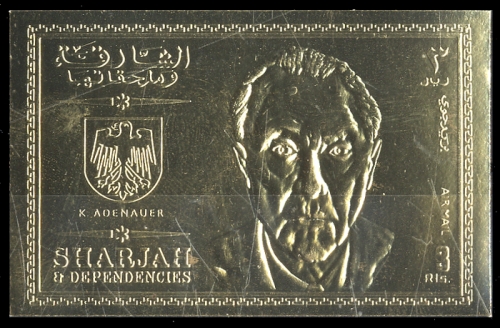 1969, Sharjah, 544 B, **