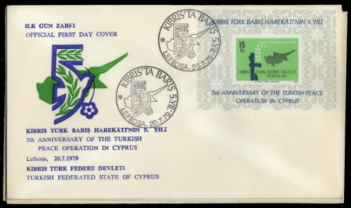1976, Türkisch Zypern, 27-28 u.a., FDC