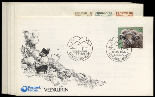 1975, Färöer, 7-20 u.a., FDC